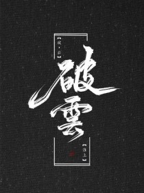 91大事件在线网